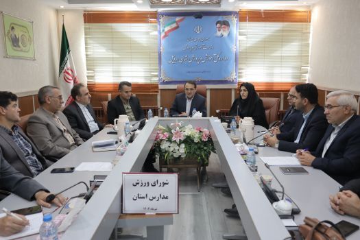 برنامه‌ریزی هدفمند، نقش مؤثری در ارتقای سلامت جسمی دانش‌آموزان دارد