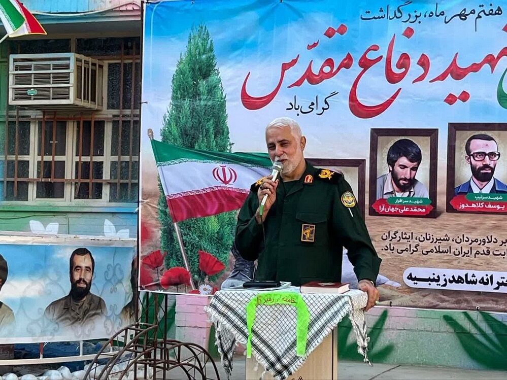  ادای دین به شهدا با تربیت قهرمانان ملی و حفظ اصالت فردی محقق می‌شود