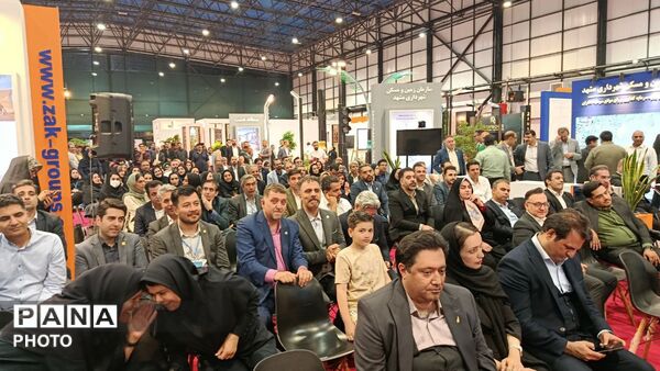 اختتامیه نمایشگاه زمین و مسکن و فرصت های ساخت و ساز 