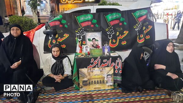 پنجمین شب از مراسم عزاداری امام حسین در حسینیه امام خمینی (ره)