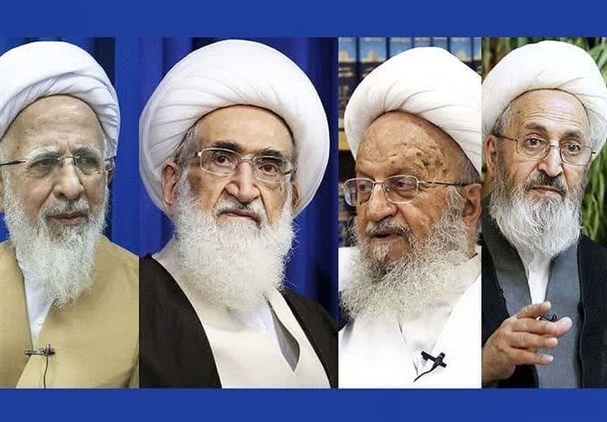 دعوت مراجع عظام تقلید از مردم برای حضور حداکثری در انتخابات ریاست جمهوری
