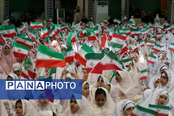 مراسم جشن تکلیف متمرکز ۳۰۰۰ نفره ویژه دانش‌آموزان دختر شهر یزد