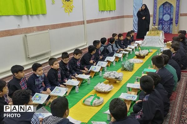 محفل انس با قرآن کریم در مدارس نامجو و آرمینه مصلی نژاد ناحیه دو شهرری 