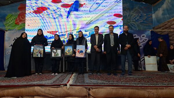 بزرگترین رویداد استانی آخراشه در گلستان شهدای اصفهان