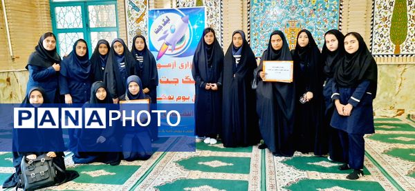 آزمون بوم تفکر انتقادی مسابقه «لیگ جت» در شهرکرد