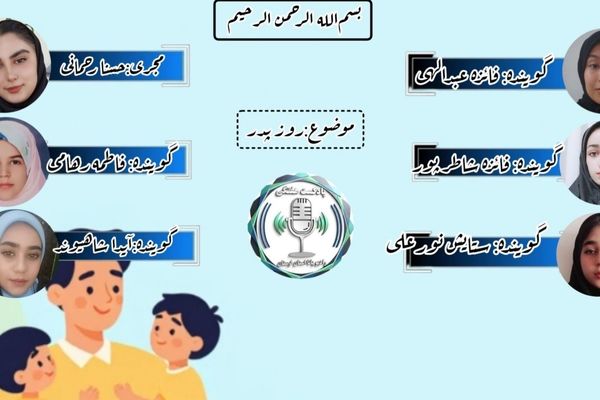 میراث مهربانی