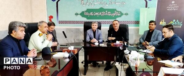 چهارمین نشست شورای آموزش و پرورش شهرستان کلات 