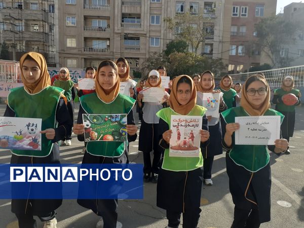 مسابقات ورزشی در دبیرستان عطیه ۲ شهرستان ملارد