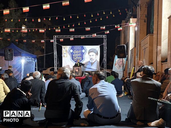 برگزاری دومین سالگرد عروج سردار ایافت در مشهد