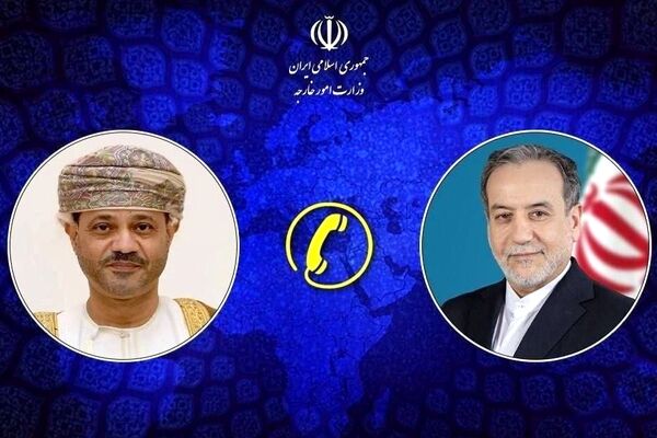 گفت‌وگوی تلفنی وزرای امور خارجه جمهوری اسلامی ایران و عمان