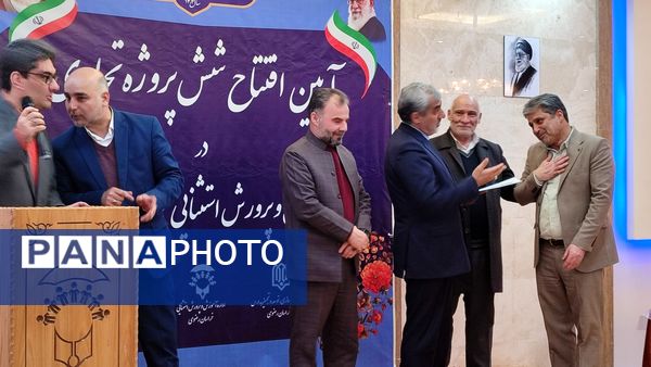 آیین افتتاح شش پروژه تجاری آموزش و پرورش استثنایی خراسان رضوی 