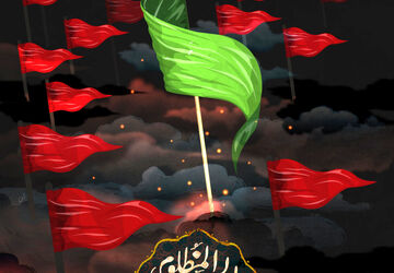 تلویزیون اینترنتی پانا قائمشهر به مناسبت اربعین حسینی 