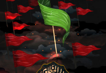 تلویزیون اینترنتی پانا قائمشهر به مناسبت اربعین حسینی 