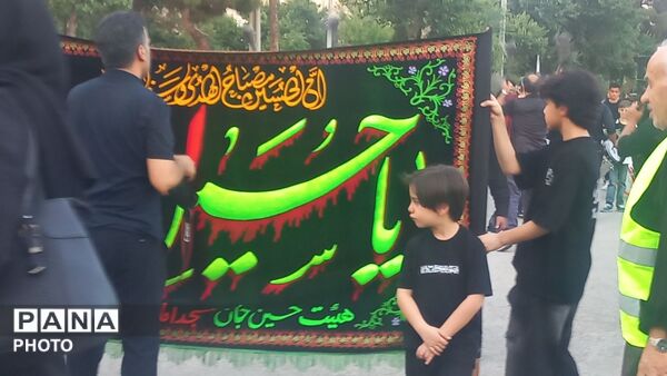 عزاداری تاسوعای حسینی در امامزاده محمد(ع) ناحیه ۴ کرج
