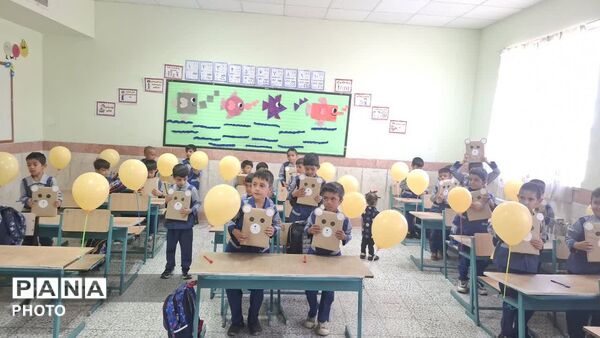 جشن شکوفه ها در دبستان شهید قهرمان شهرستان خوسف