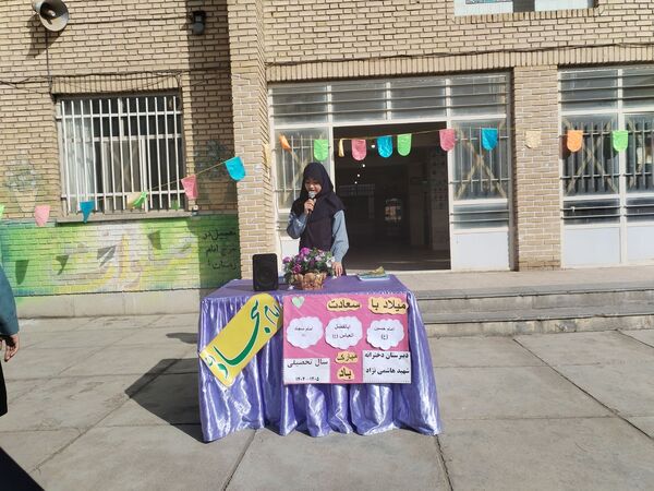 جشن ایام شعبانیه در دبیرستان هاشمی نژاد 
