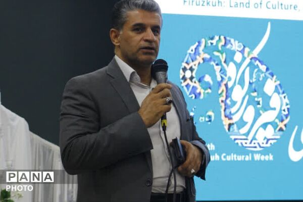  پیاده‌روی خانوادگی و جشنواره‌های بومی به مناسبت هفته تربیت‌بدنی در فیروزکوه