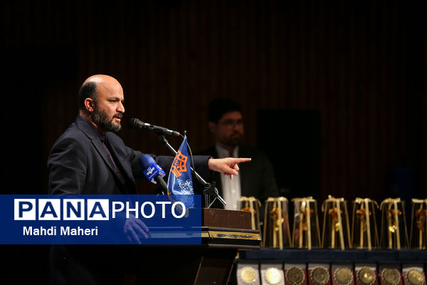 مراسم اختتامیه اولین جشنواره ملی معلمان جهادی