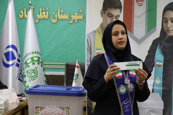  انتخابات مجمع دانش‌آموزی پیشتازان سازمان دانش‌آموزی شهرستان نظرآباد