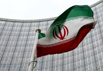 ایران درباره تهدیدهای اخیر آمریکا به آژانس بین‌المللی انرژی اتمی نامه ارسال کرد
