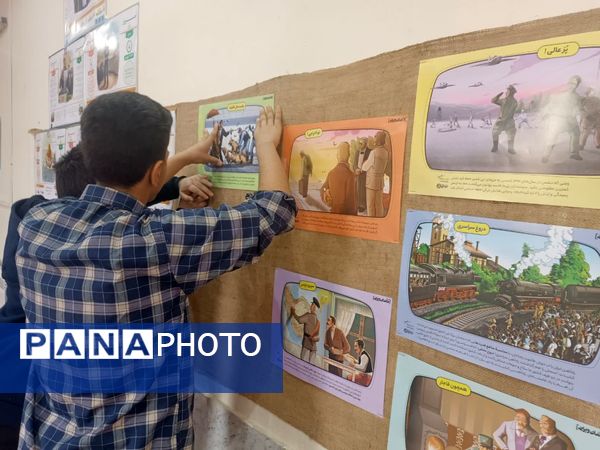 برپایی نمایشگاه مدرسه انقلاب در دبیرستان شهید رجایی