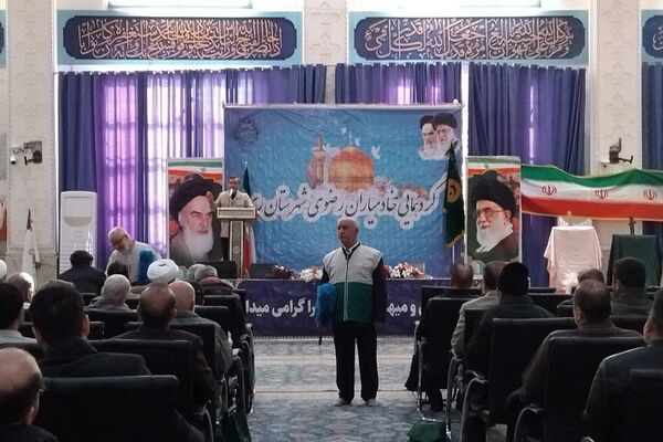 برگزاری گردهمایی خادمیاران رضوی شهرستان ری