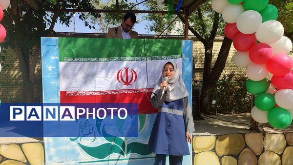 آیین نواختن زنگ مهر، ایثار و شهادت در دبستان شاهد حاج تقی آقا بزرگ ناحیه یک مشهد 