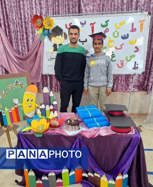  جشن الفبا و فارغ التحصیلی دانش‌آموزان با نیازهای ویژه 