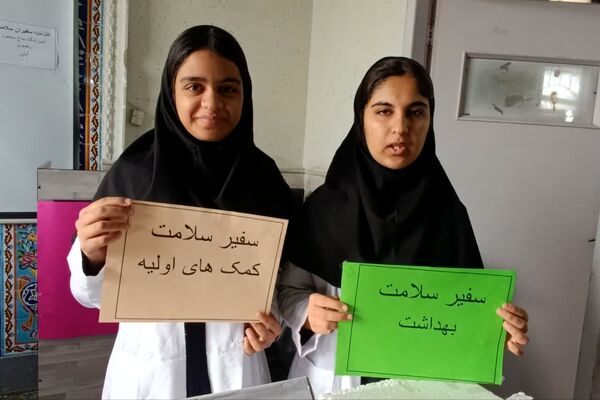 افتتاحیه سفیران سلامت همراه با صبحانه سالم 