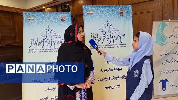 همایش مدیران دبیرستان های شبانه روزی دوره دوم متوسطه نظری کشور