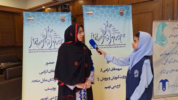 همایش مدیران دبیرستان های شبانه روزی دوره دوم متوسطه نظری کشور