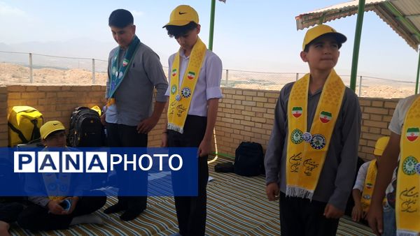 پیش اردوی ملی پسران در اردوگاه شهید چمران بجنورد 