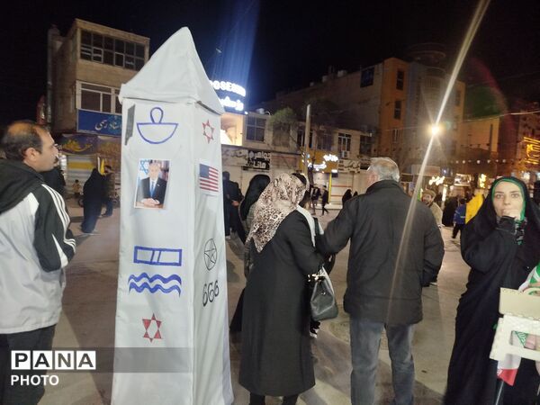 استقامت، راه فتح قله