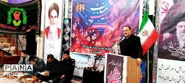 مراسم پرشور چهلمین روز شهادت دانش آموزان مدرسه  شجره طیبه شهر میناب در کلات 