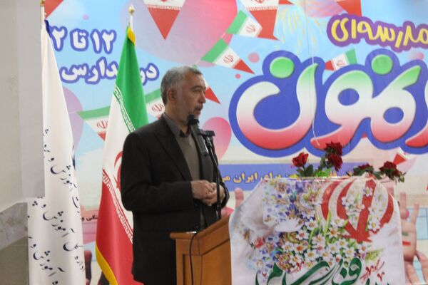 جشن ایرانمون در دبیرستان نمونه دولتی مهشید مصلی‌نژاد