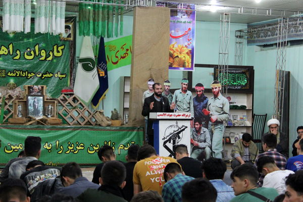 اختتامیه راهیان نور پسران خراسان شمالی 