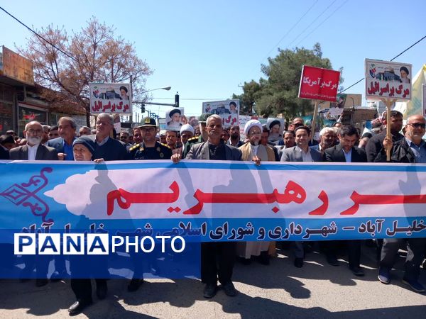 راهپیمایی باشکوه روز جهانی قدس در شهرستان خلیل‌آباد