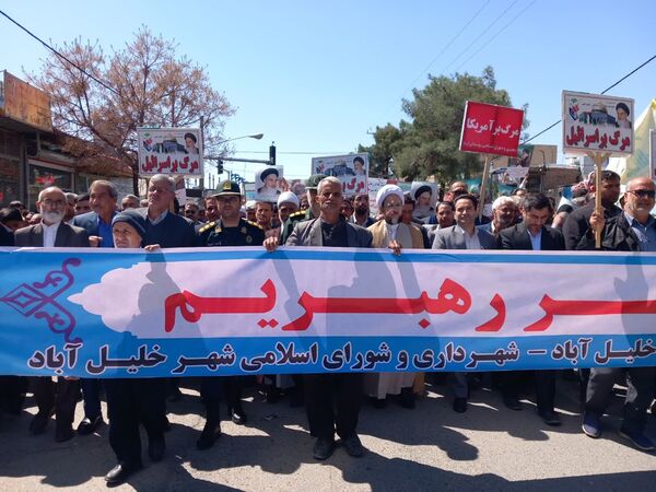 راهپیمایی باشکوه روز جهانی قدس در شهرستان خلیل‌آباد