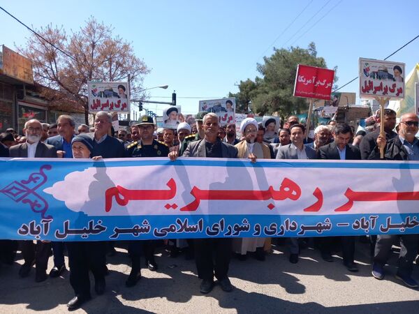 راهپیمایی باشکوه روز جهانی قدس در شهرستان خلیل‌آباد