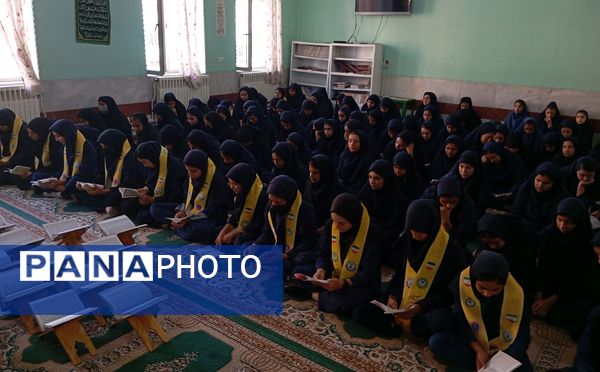 مراسم شهادت سیدحسن‌نصرالله در دبیرستان عشایری سیرجان 