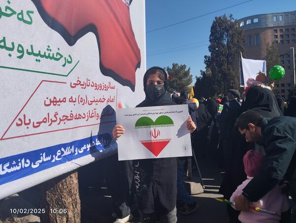 راهپیمایی ۲۲ بهمن در خراسان جنوبی 