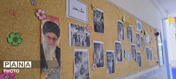 بازدید مسئولین  آموزش و پرورش ناحیه چهار کرج از مدارس اسکان زائران
