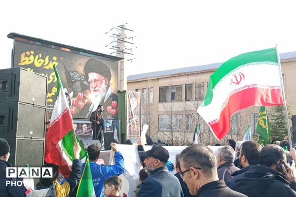 تجمع منتقمین امام امت حضرت آیت الله خامنه ای شهر پردیس 