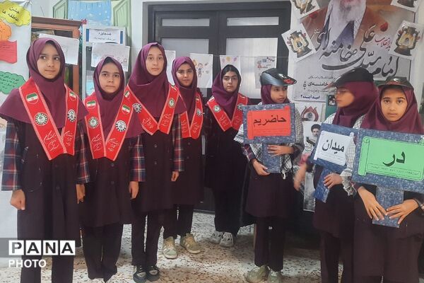 جشن عاطفه ها در مدارس چهاردانگه