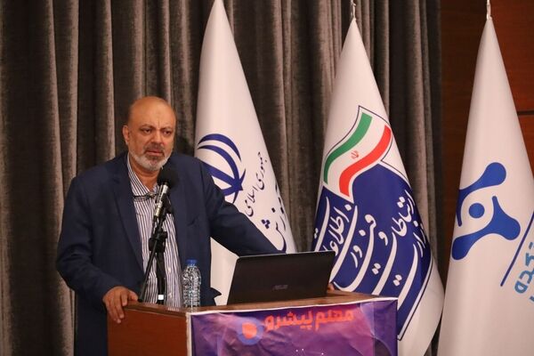 آموزش‌های هوش مصنوعی به یک میلیون دانش‌آموز کشور ارائه می‌شود