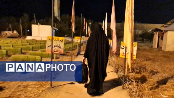 اعزام نزدیک به۱۴۰۰ نفر به منطقه عملیاتی فکه