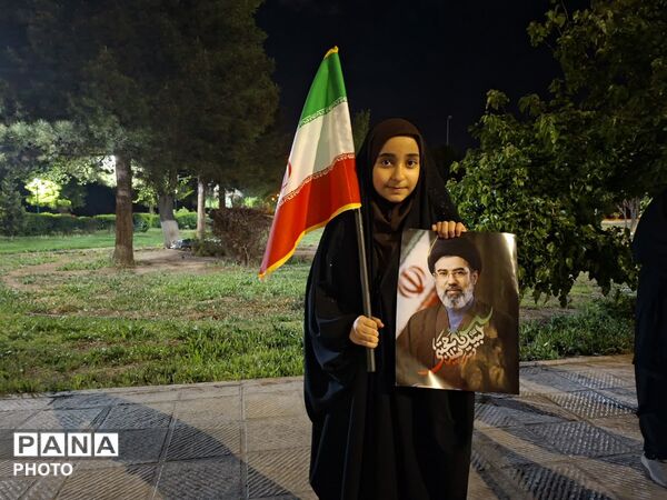 تا پای جان برای ایران