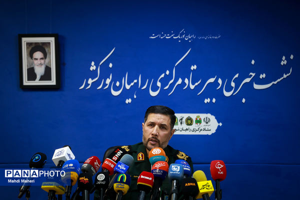 نشست خبری دبیر ستاد مرکزی راهیان نور