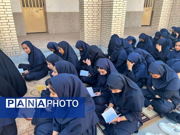 آغاز روز دانش‌آموزان رودخانه با قرائت زیارت عاشورا