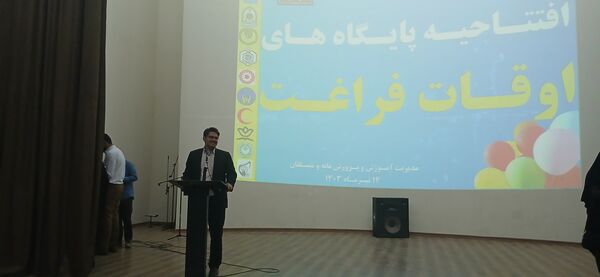 اختتامیه مسابقات و جشنواره‌های پرورشی ،فرهنگی و همایش رای اولی‌ها در شهرستان سملقان